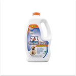 Charger l'image dans la visionneuse de galerie, 7 IN 1 Carpet Care Cleaner Pet Formula 1.89L
