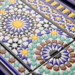 Load image into Gallery viewer, Merola Tile Sevillano Andalusia Cenefa Ceramic Wall Border Tile 7.88 inch Width 7.88 inch Length 11.46 sq ft/case Glossy Patterned Finish