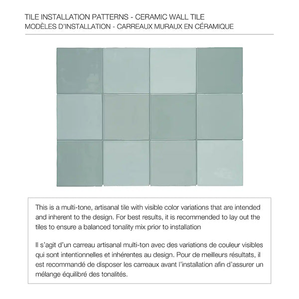 Anatolia Moroccan Sage Glossy Pressed Ceramic Wall Tile 0.35 inch Thick 5 inch Wide 12.16 sq ft/case Glossy Finish