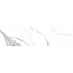Charger l&#39;image dans la visionneuse de galerie, Carrelage mural Anatolia Soho Statuario brillant 4 po x 16 po
