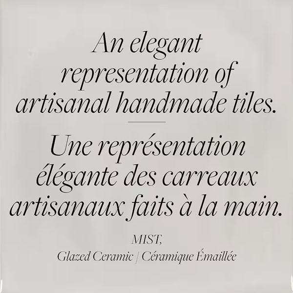 Carreaux muraux en céramique pressée brillante Artisan Fog Anatolia 3 po x 12 po (10,66 pi²/caisse)