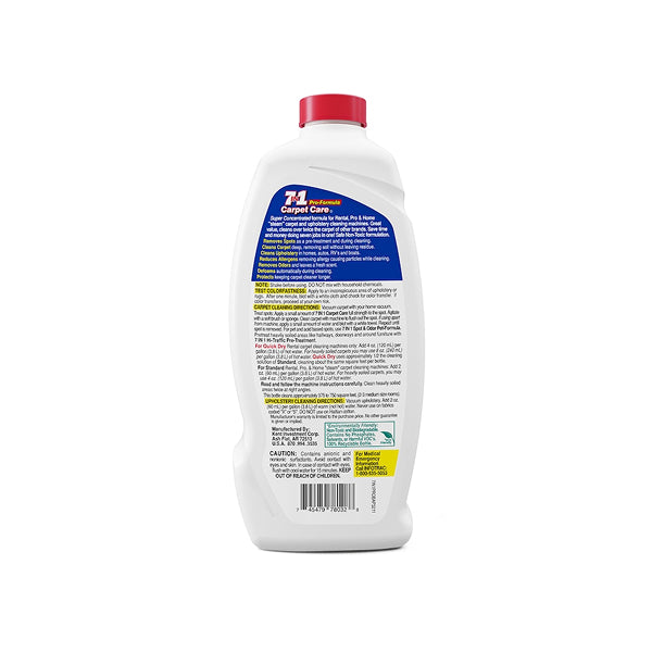 7 IN 1 Carpet Care Cleaner Pro Formula 946ml