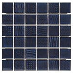 Charger l'image dans la visionneuse de galerie, Merola Tile Celadon Royal Porcelain Mosaic Tile Sample 0.26 inch Thick 11.63 inch x 11.63 inch Glossy