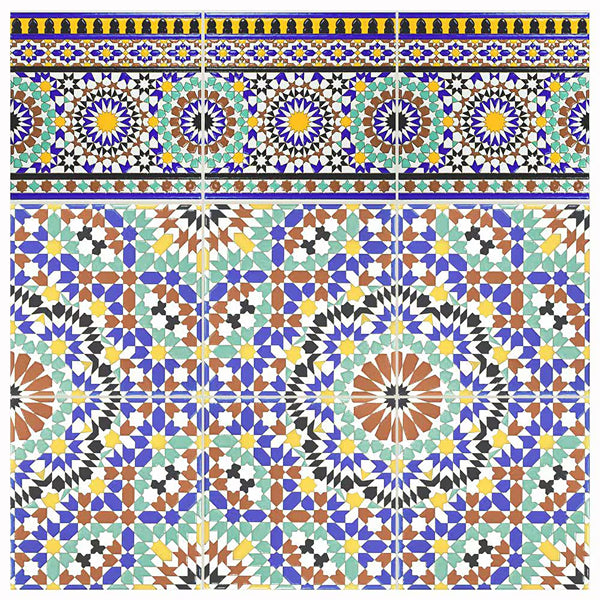 Merola Tile Sevillano Andalusia Cenefa Ceramic Wall Border Tile 7.88 inch Width 7.88 inch Length 11.46 sq ft/case Glossy Patterned Finish