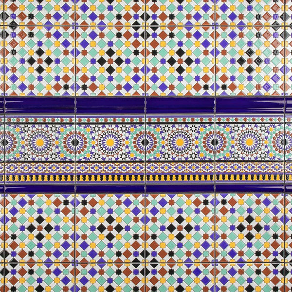 Merola Tile Sevillano Andalusia Cenefa Ceramic Wall Border Tile 7.88 inch Width 7.88 inch Length 11.46 sq ft/case Glossy Patterned Finish